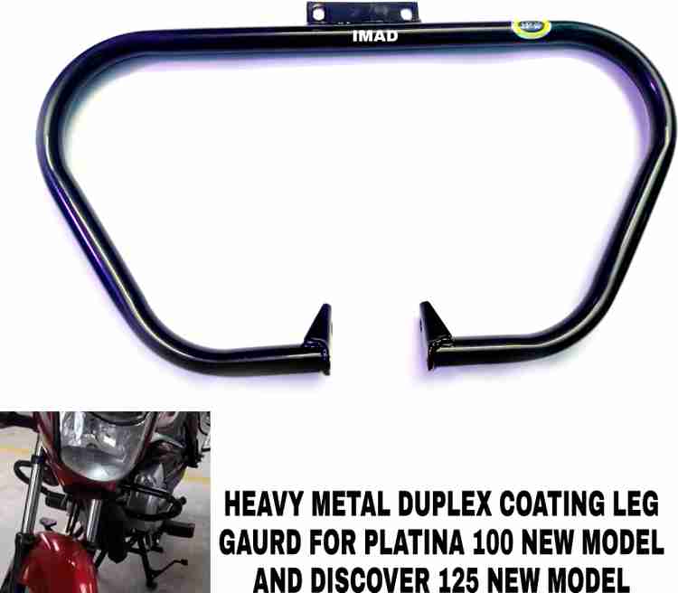 Aklin Boky HEAVY METAL LEG GUARD FOR PLATINA Bike Crash Guard Price in India Buy Aklin Boky HEAVY METAL LEG GUARD FOR PLATINA Bike Crash Guard online at Flipkart