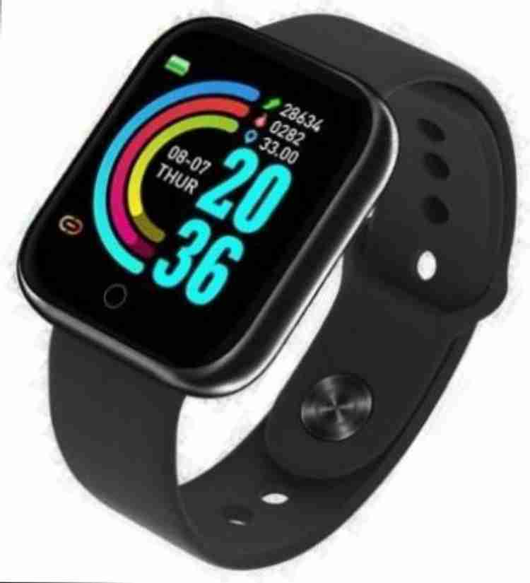 Kms store watches price