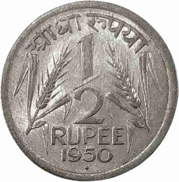 MAHAPHILLA India 1950 1 2 Rupees Pre Decimal Coin Modern Coin