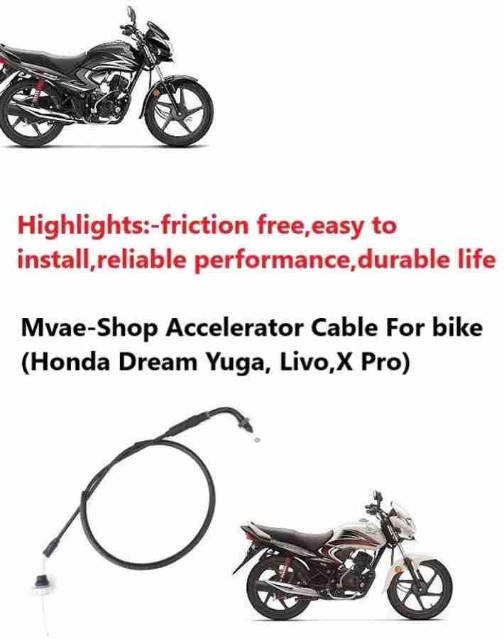 Passion x pro accelerator cable outlet price