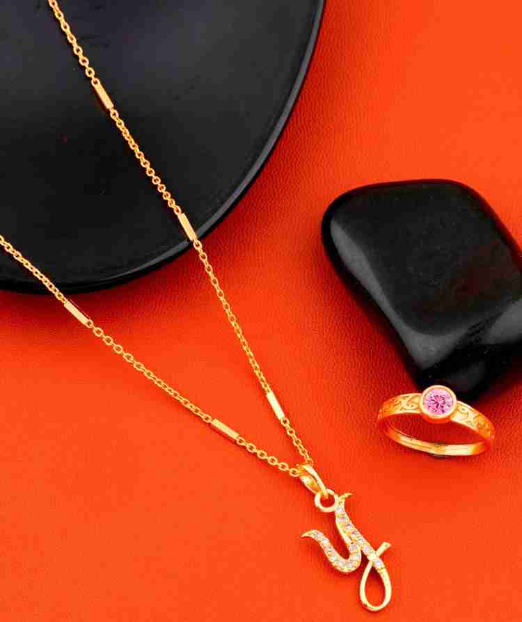 Y name locket online