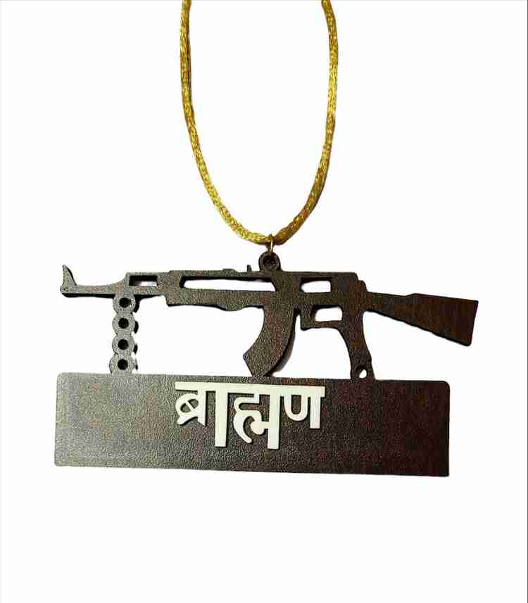 Brahman locket outlet