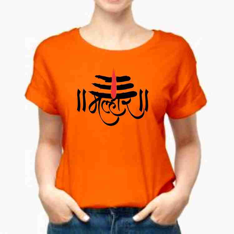 Bol bam online t shirt flipkart