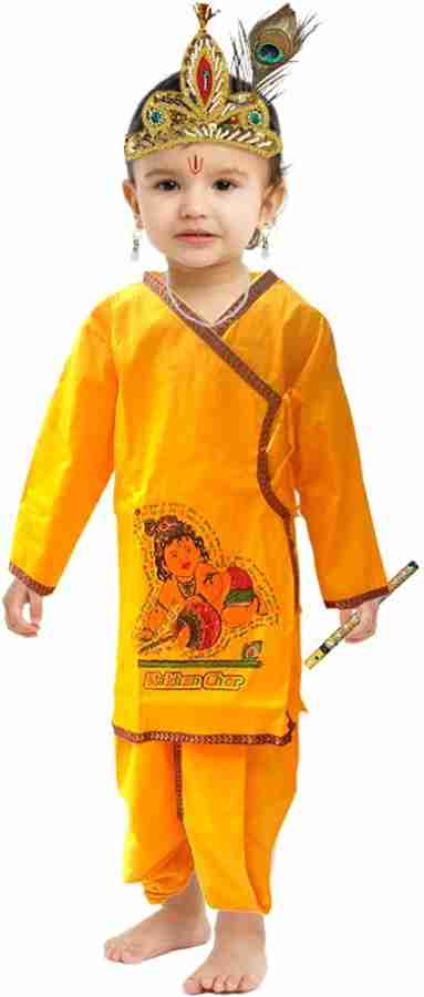 Janmashtami 2025 traditional dress