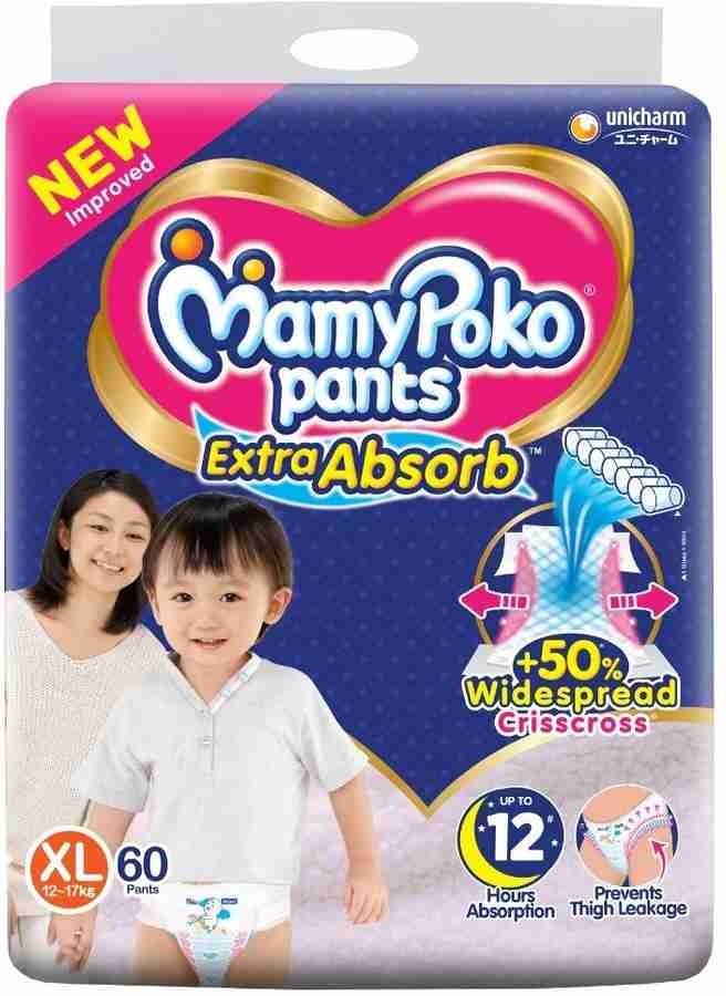 MAMY POKO PANTS Extra Absorb XL 60 Diapers XL Buy 60 MAMY