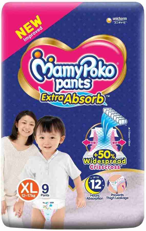 Mamy poko discount pants xl price