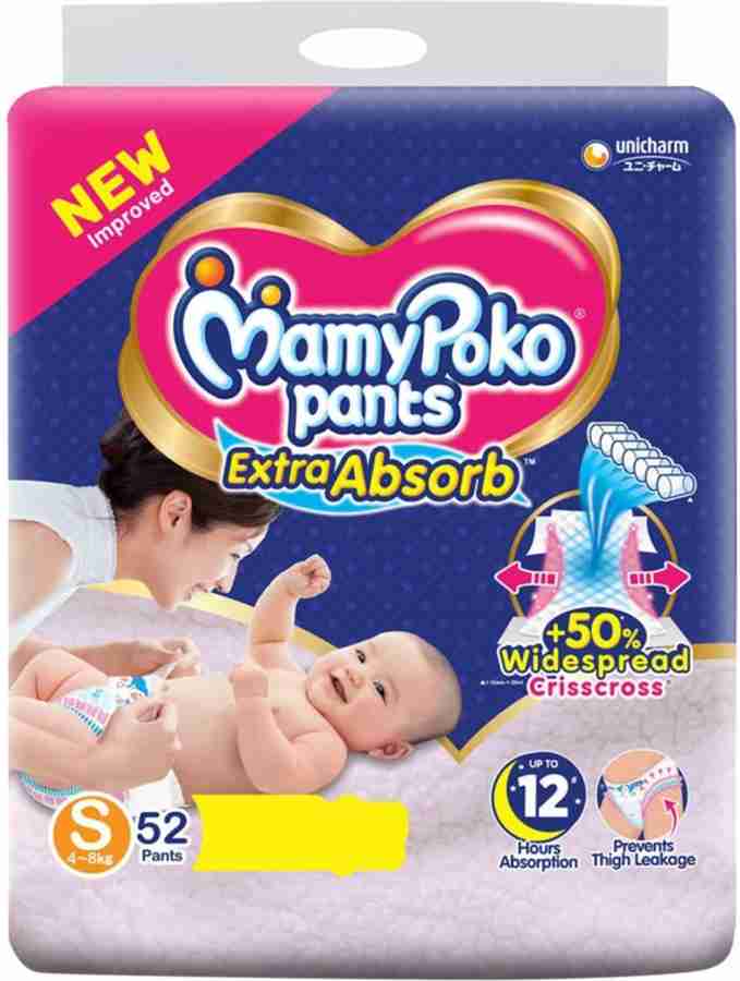 Mamy poko small deals size baby diapers
