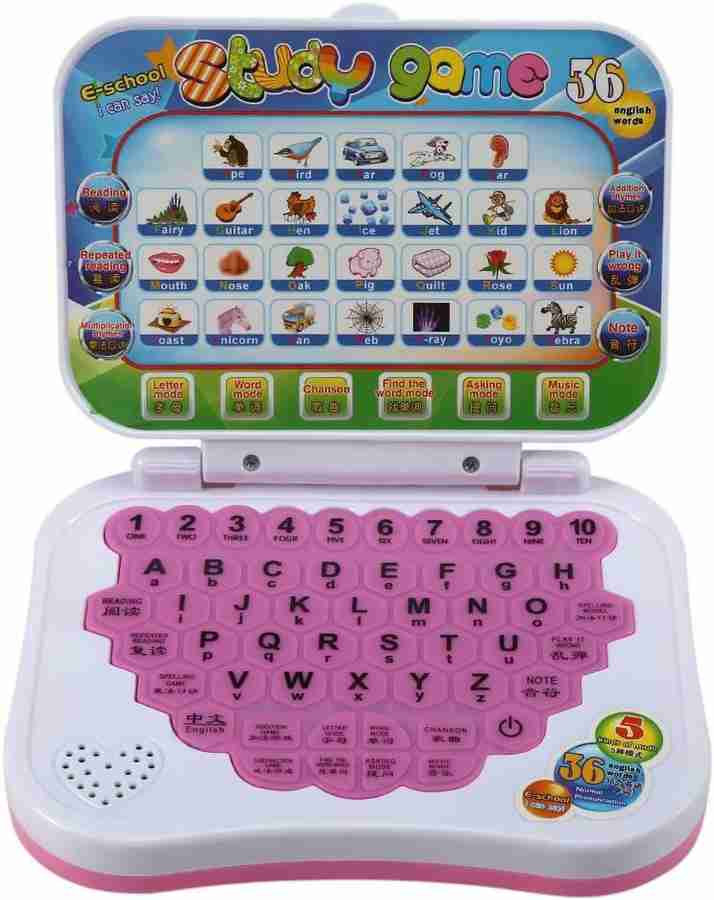 Flipkart toy laptop 2025
