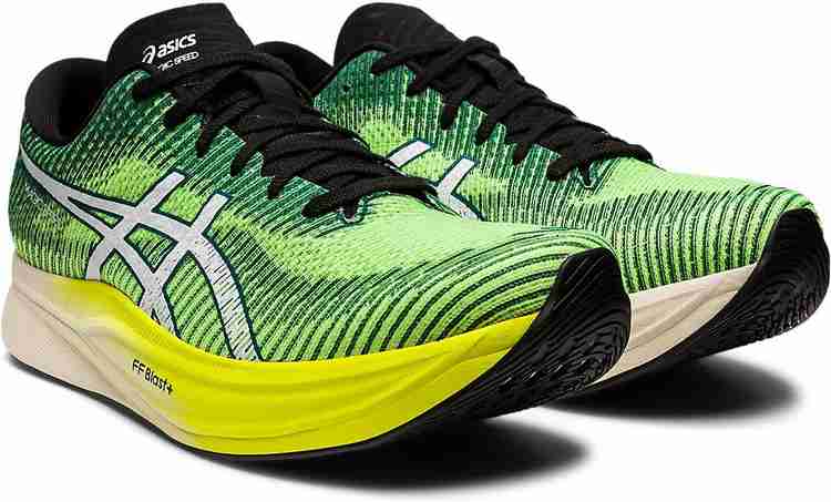 Asics atena speed 2 deals