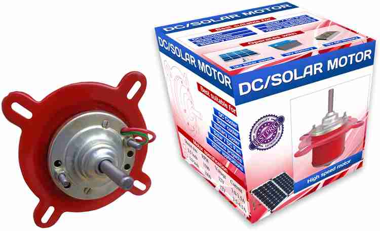 Dc cooler 2025 motor price