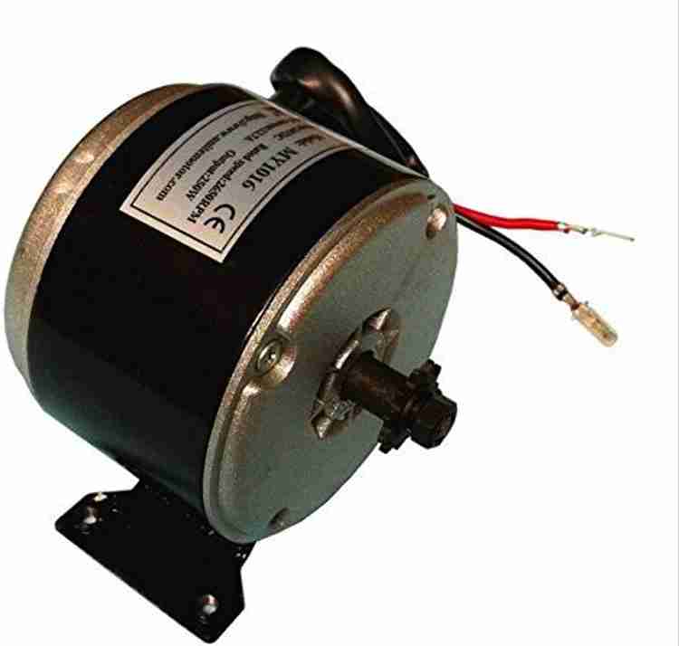 250w electric motor outlet