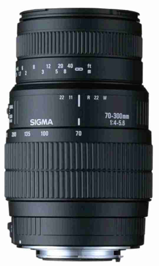 SIGMA 70 - 300 mm F4-5.6 DG Macro Telephoto Zoom Lens - SIGMA 
