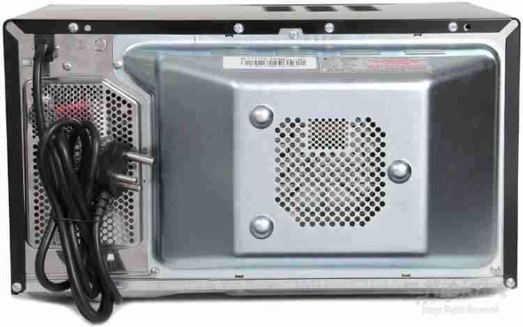 Mc2143cb lg deals microwave