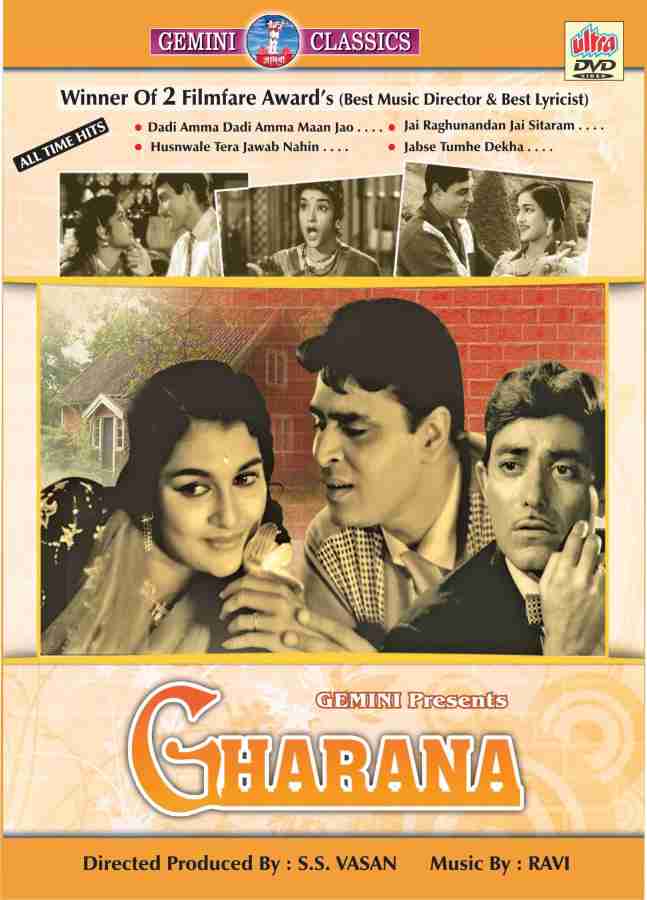 Gharana Hindi Movie DVD Price in India Buy Gharana Hindi Movie