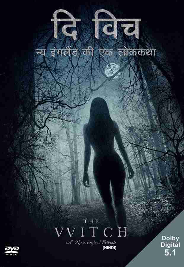The witch full movie in hindi watch online best sale