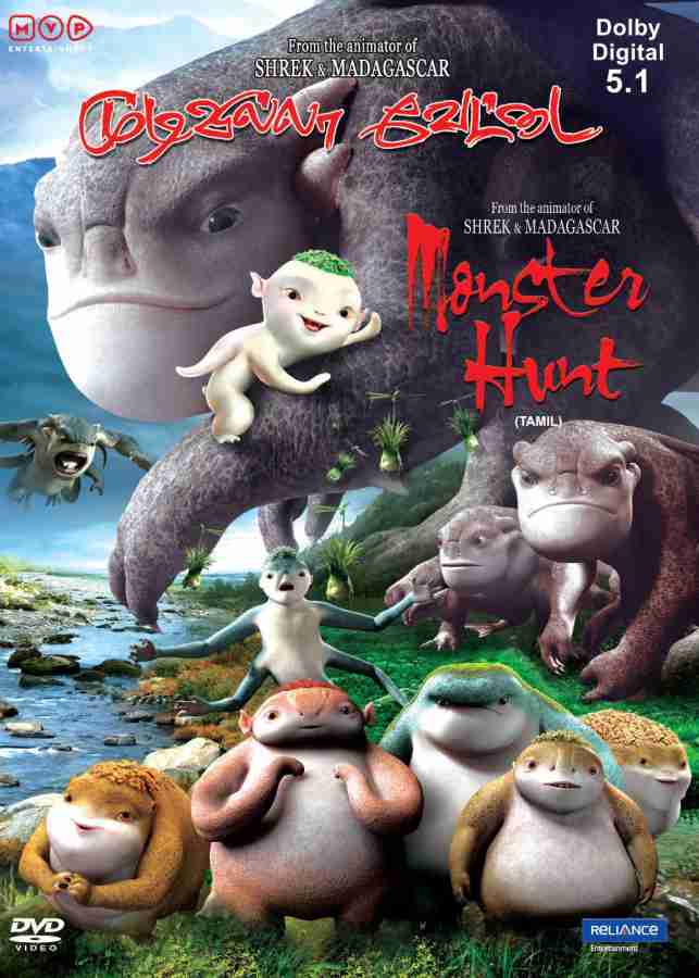 Monster Hunt Price in India Buy Monster Hunt online at Flipkart