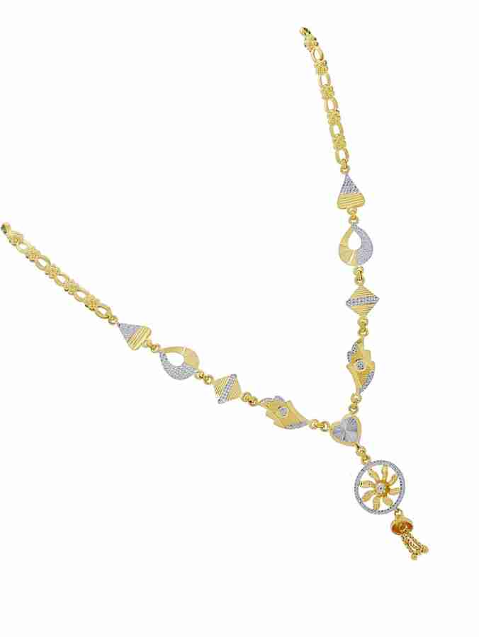 Kalyan jewellers chain on sale designs with price