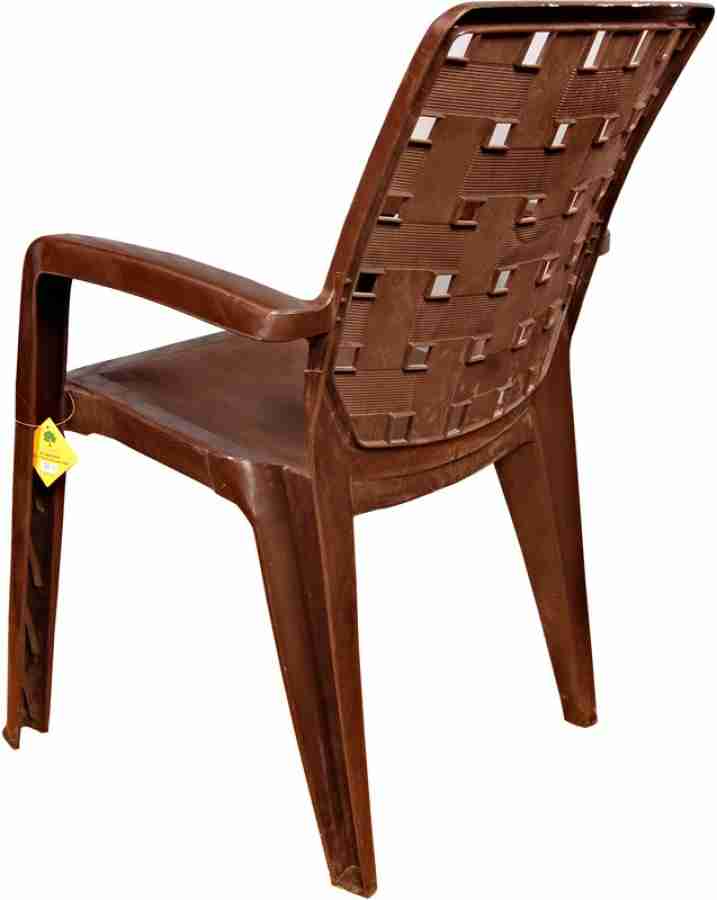 Neelgagan on sale plastic chair