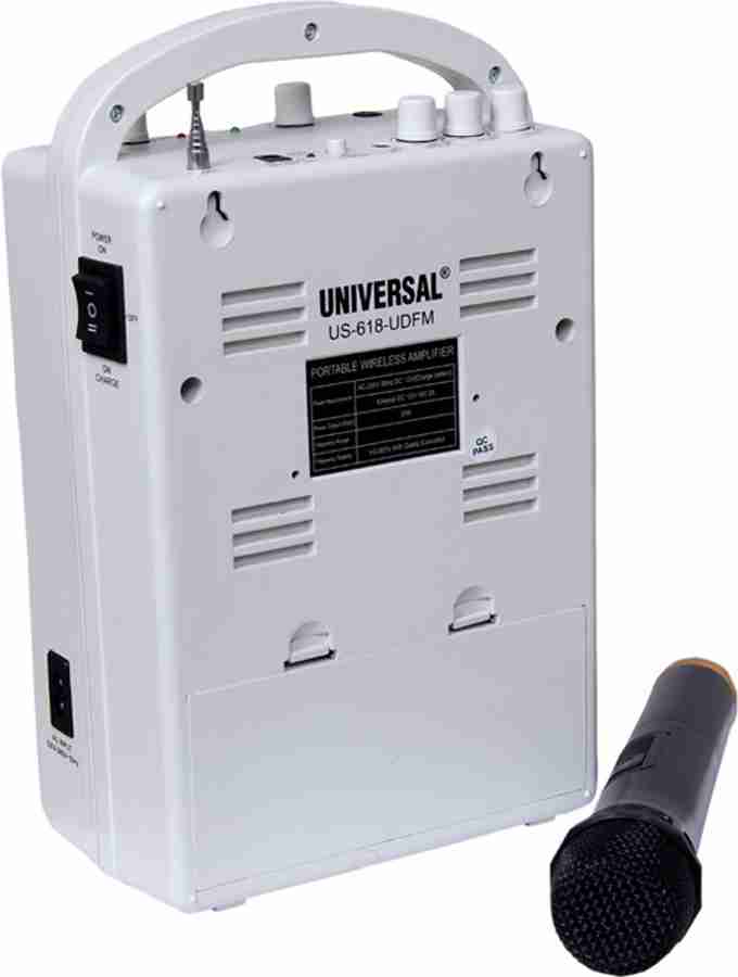 Universal pa system best sale