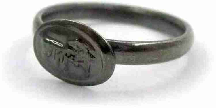 Shani ring online on sale