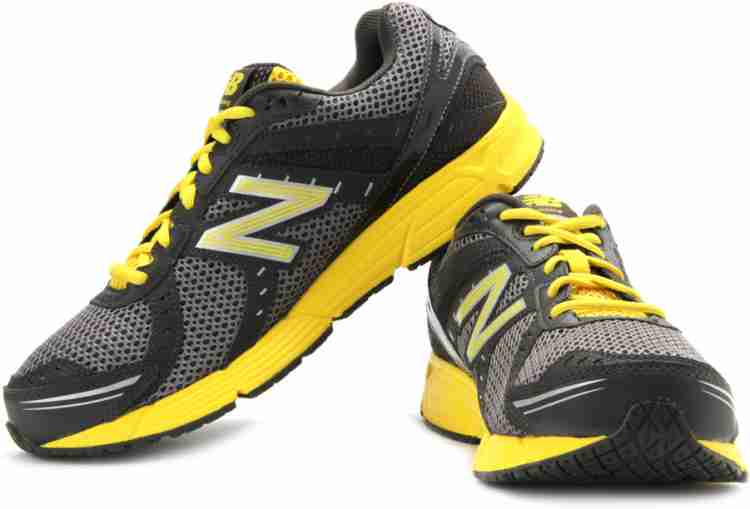 New balance men's cheap 470 running shoes