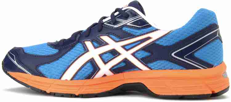 Asics gel best sale pursuit homme