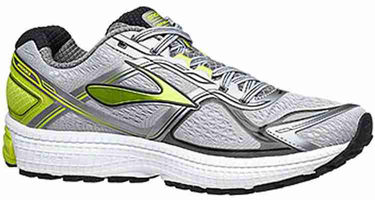Brooks ghost 8 mens silver store