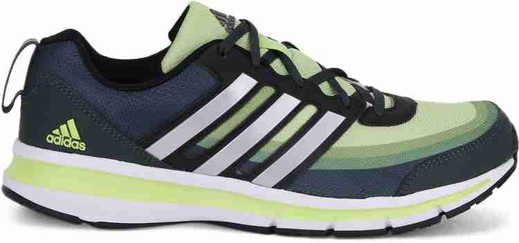 Adidas adiquest on sale 1.0 ch7543