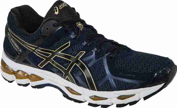 Asics gel kayano 21 mens gold online