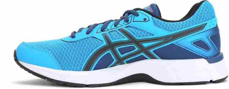 Asics mens gel galaxy 9 best sale