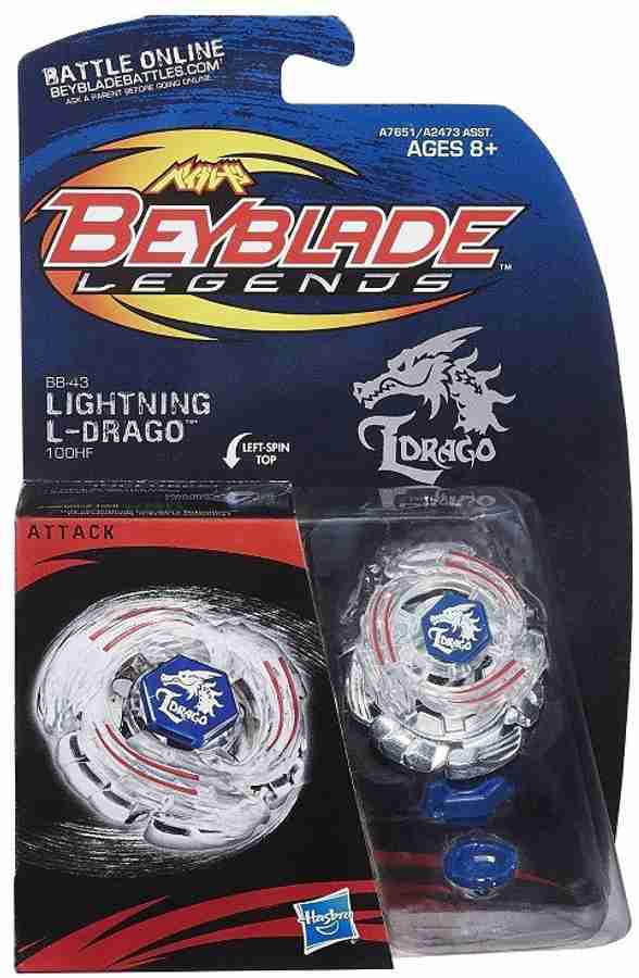 Beyblade funskool on sale