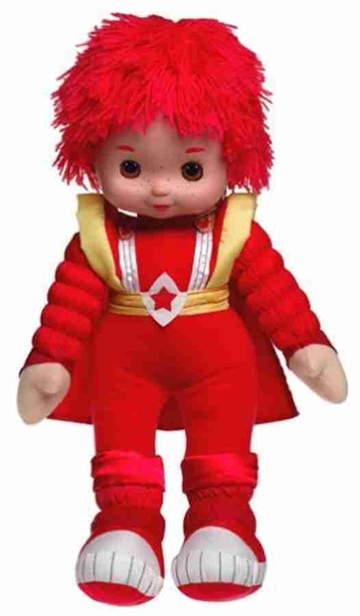 Rainbow brite stuffed hotsell animals