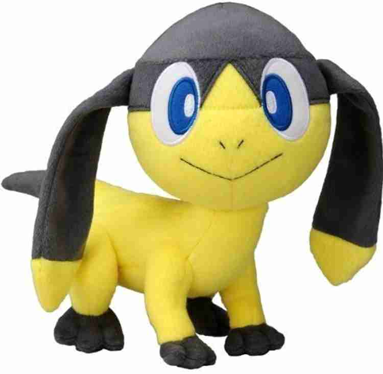 Helioptile plush hotsell