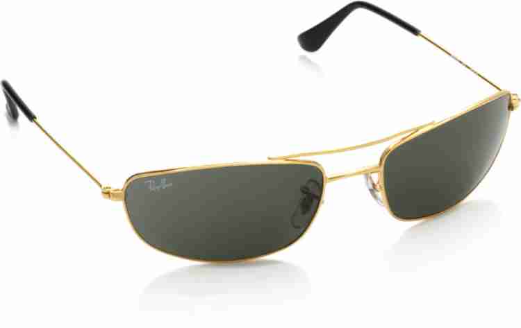 Price of sunglasses ray ban deals