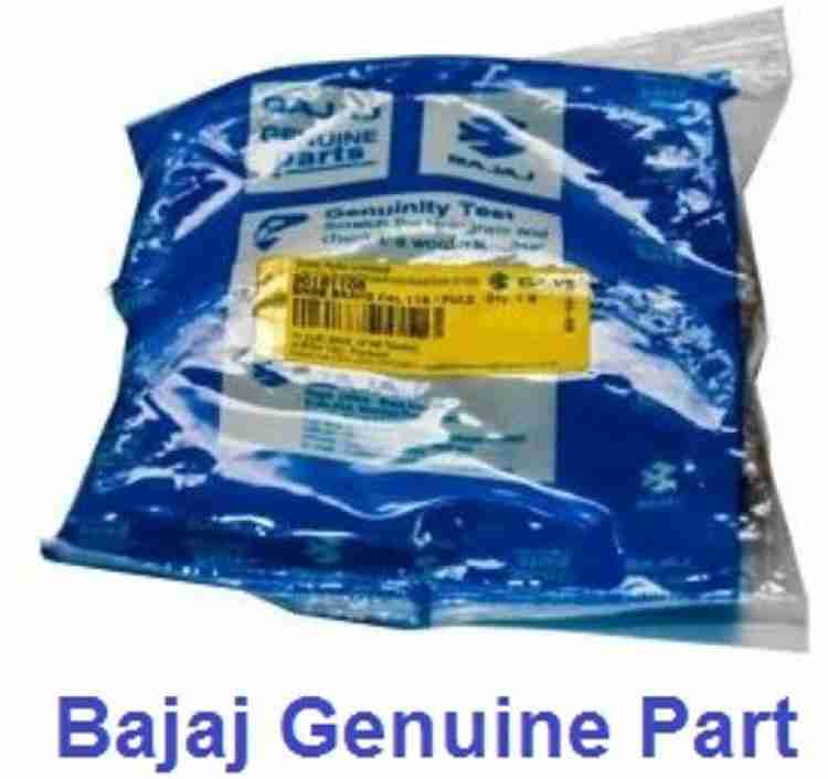 Bajaj avenger sale brake shoe price