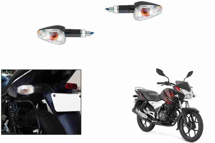 Discover bike cheap indicator price