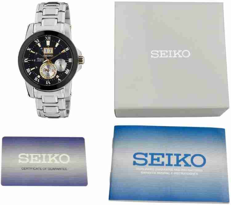 Seiko snp129p1 deals