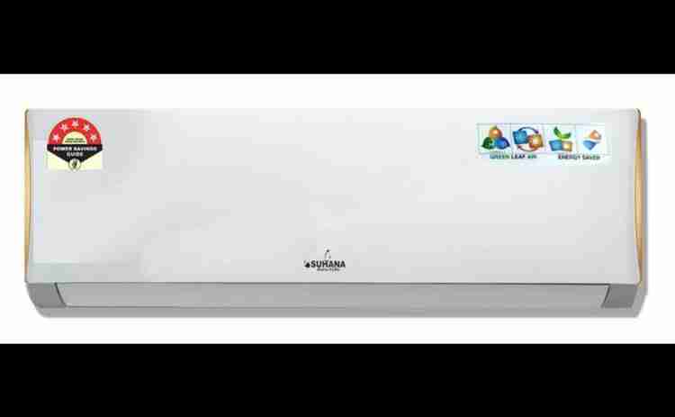 Suhana best sale cooler rate