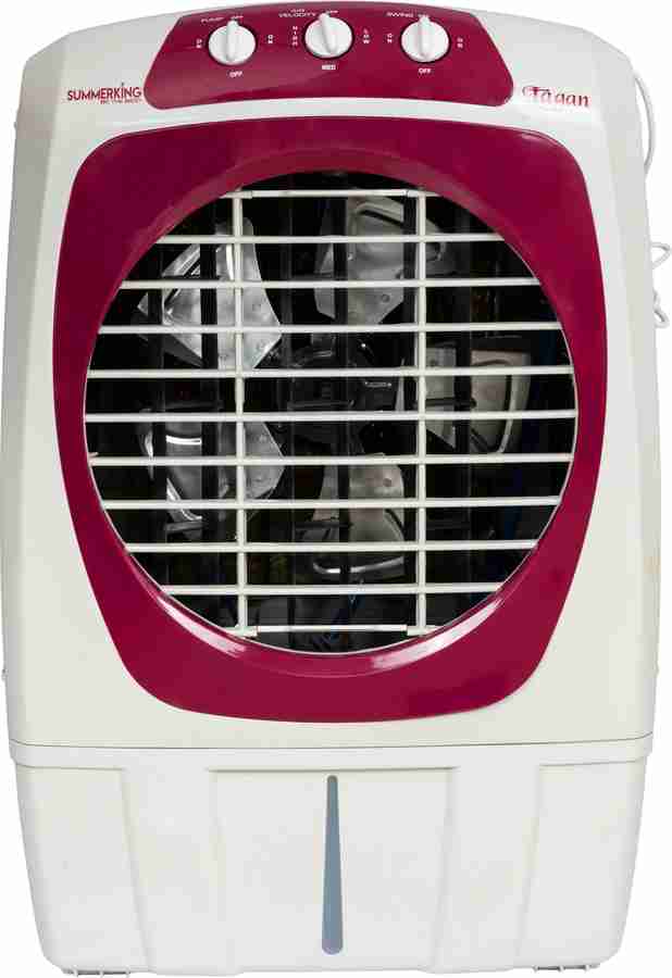 Summerking cooler online online