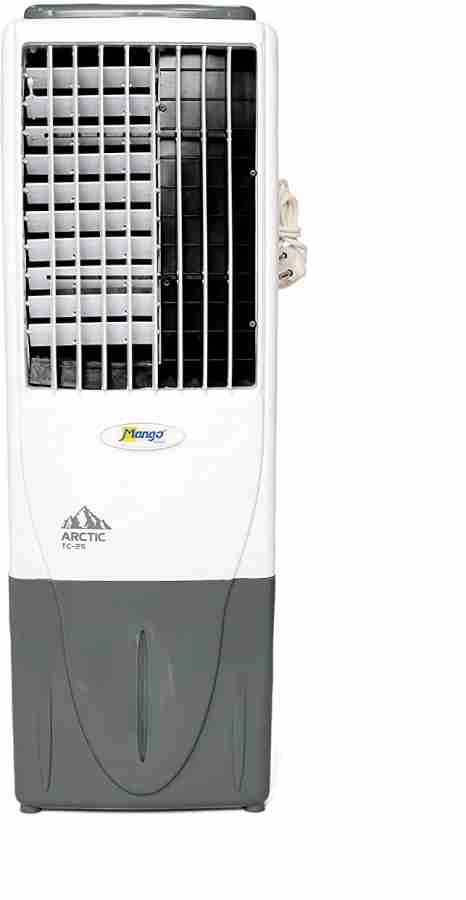 Kenstar vibrant store air cooler price