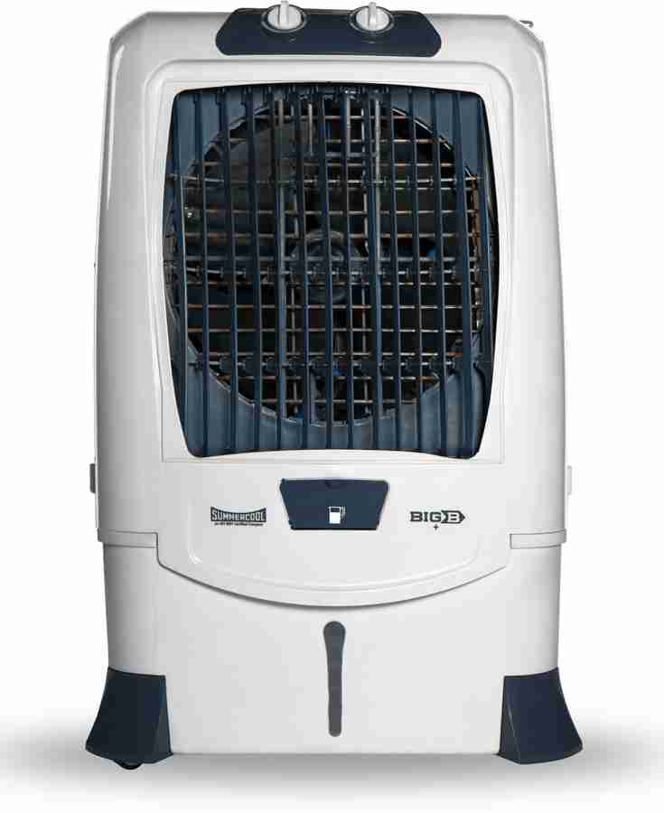 Cooler for big room clearance