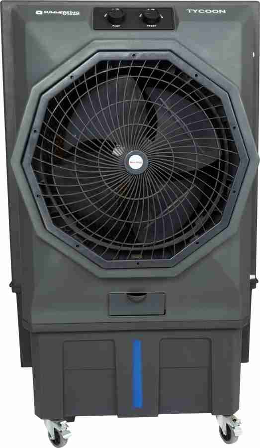 Summerking cooler rate 2025