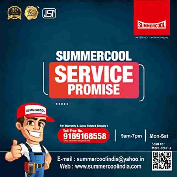 Summercool big hotsell b cooler