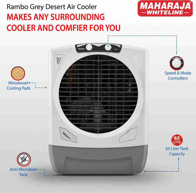 Maharaja rambo hot sale cooler price