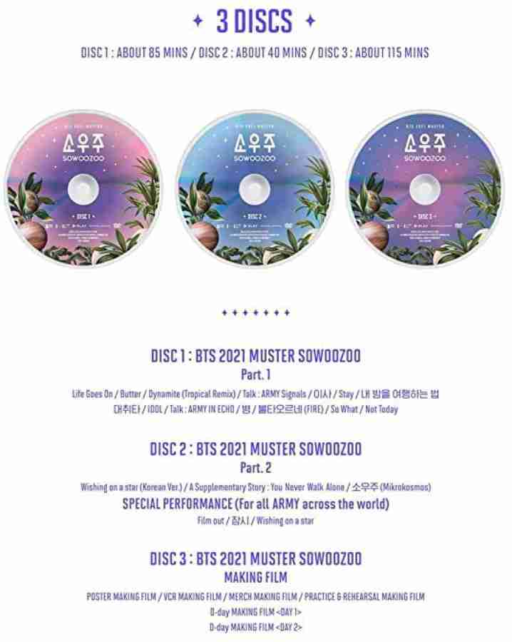 D & Y dreamus [ WEVERSE ] BTS 2021 MUSTER SOWOOZOO DVD Album Price