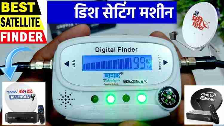 Divinext DBC STF A06 Satellite Signal Finder for All Dish DTH Cable TVs DB Meter Digital Voltage Tester Price in India Buy Divinext DBC STF A06 Satellite Signal Finder for All Dish DTH