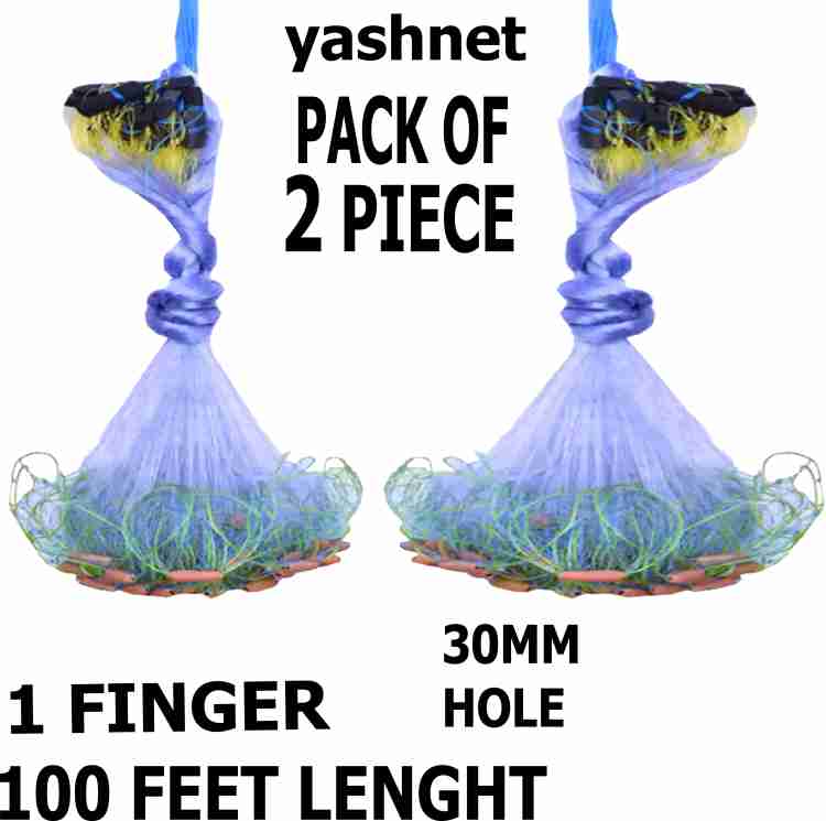 YASHNET 2 FINGER 45MM PACK OF 2 PCS 100 FEET LONG LENTGH Aquarium