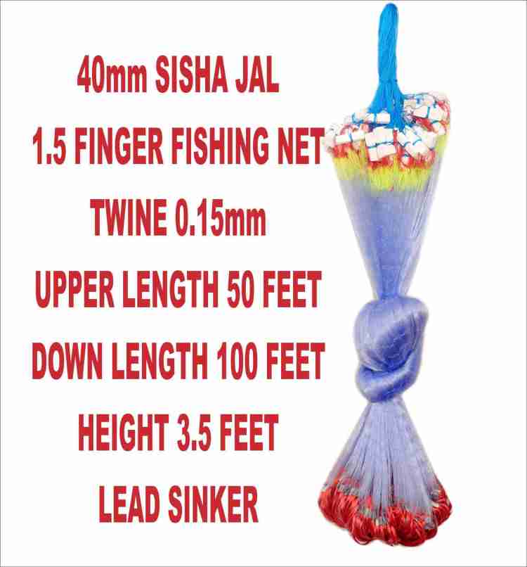 Barsha Fishing Nets 40mm FINGER GILLNET LEAD SINKER Aquarium Fish