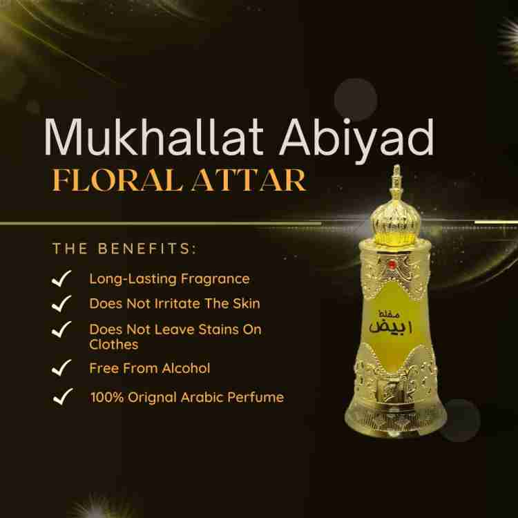 Afnan outlet mukhallat abiyad