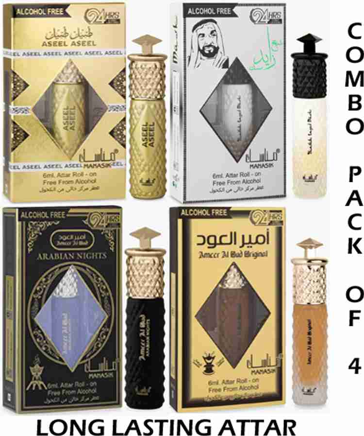 Arabian oud sales aseel